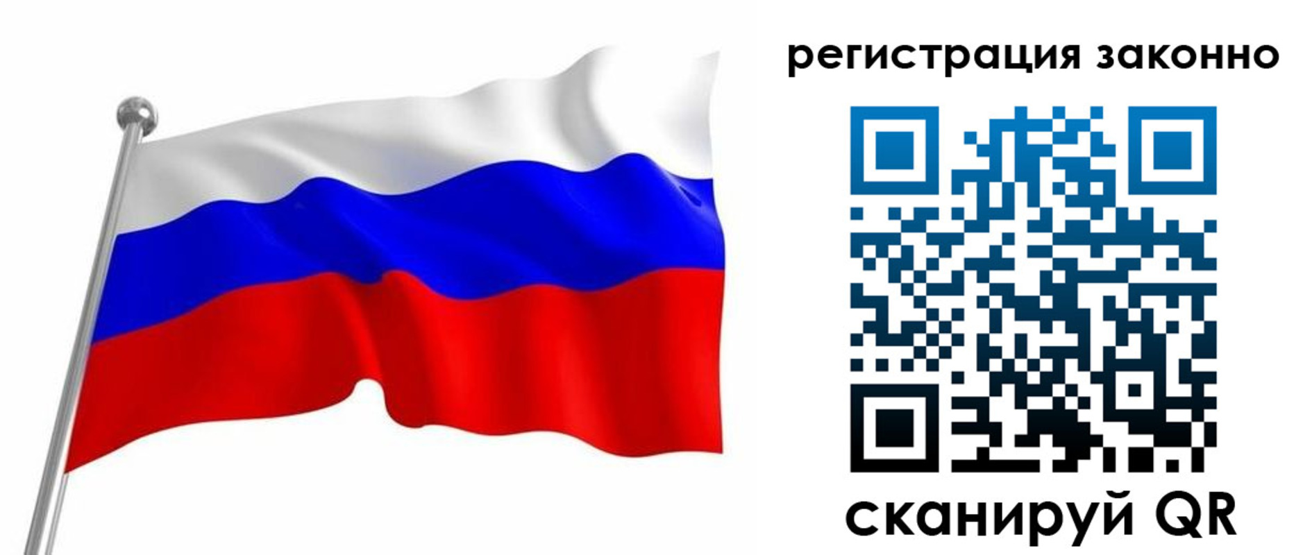 временная регистрация госуслуги в Кизеле